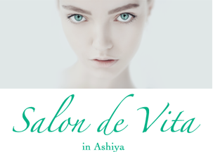 Salon de Vita