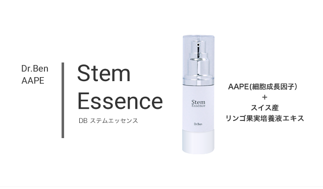dr.ben ドクターベン Dr.Ben ashiya(ドクターベン芦屋)